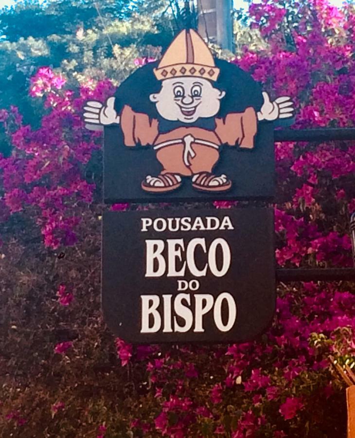 Pousada Beco Do Bispo Sao Joao del Rei Exterior photo